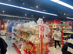 -好特卖HotMaxx(杭州滨江宝龙城店)
