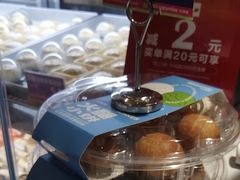 -HappyMiss花满楼·鲜花饼·鲜花茶·伴手礼(上海环球港店)
