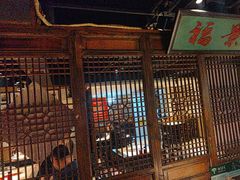 -清真·老门框爆肚涮肉·中华老字号(丰管路店)