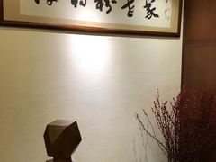 -黄但记老店·陈村粉食府