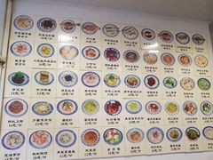 -兰边碗(鼓楼店)