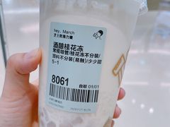 -喜茶(太原印象城店)