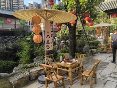 -顺德渔村·岭南一号