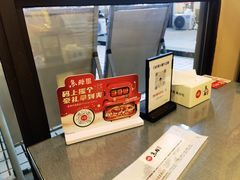 -鱼酷活鱼烤鱼(信息城店)
