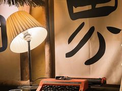 -荒野美食汇(永庆坊店)