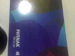 -北京悦听品牌助听器集合店峰力奥迪康斯达克瑞声达(石景山店)