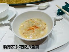 -誉珑轩