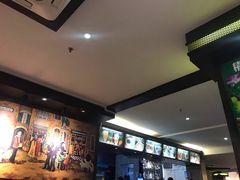 -开心果牛扒城(雍华庭店)