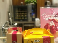 -西树泡芙(泉州浦西万达店)