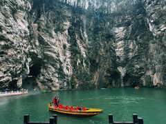 -天河潭旅游度假区