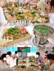 -优乐府母婴月子中心(开运街店)