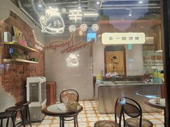 -辛一·铜锣烧(鸿寿坊店)