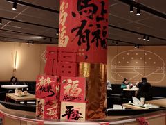 -麦当劳(豫园店)