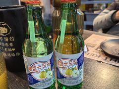 -马海涛牛肉串·午市牛腩饭·烧烤夜宵(领汇广场店)
