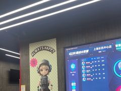 -镭战大联盟真人CS·生日派对·亲子·团建(长风中心店)