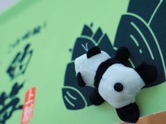 -骨之味·筒骨汤火锅(江头店)