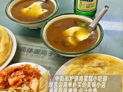 -长顺参鸡汤店(西塔总店)