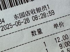 -东园小馆·早茶·淮扬小炒(江都路店)