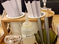 -雷门拉面·现熬骨汤(凯德来福士店)