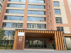 -梧桐人家中国太平国际健康颐养社区