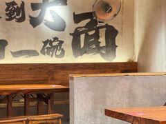 -李犟大爆鳝面·手工蟹黄包(湖滨西湖店)