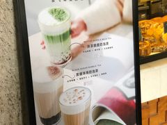 -gaga(深圳福田星河COCO Park店)