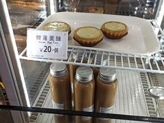 -芳叔(动漫星城店)