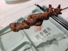 -四季烟火烧烤酒场