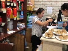 大堂-迎宾楼(解放西街店)