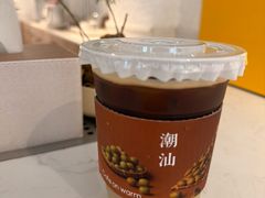 -Cafe on warm(丹霞店)