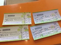 -星美国际影商城(虹口店)
