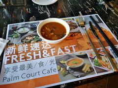 -河南中州皇冠假日酒店