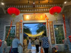 门面-大门水乡·顺德菜