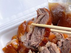 -永兴烧腊