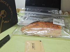-七叔是岛民(大学城gogo新天地店)