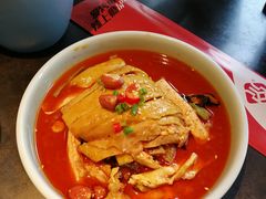 -辣尚瘾·烤鱼·新川菜(交大直营店)