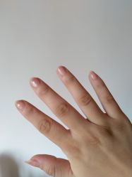 -初樱科技美学问题肌修复中心