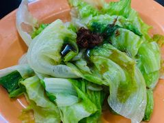 -兴记肉骨茶(甲洞大街第二新分店)