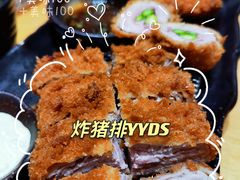 -胜博殿日式炸猪排(西红门店)