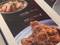 菜单-那家小馆•北京菜•烤鸭(中关村店)