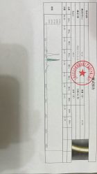 -永锦黄金加工·回收打金店(上海南翔店)