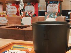 -星巴克臻选(北京颐堤港中心第二店)