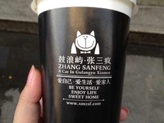 -林记木担鱼丸汤(鼓浪屿店)