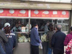 门面-袁大头包子(光华路店)