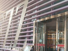 -东方之珠洗浴休闲广场(于家堡店)