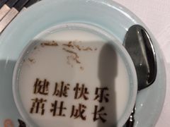 -杏花堂晋商私房菜(华熙五棵松店)