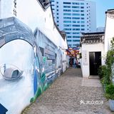 小娄巷历史文化街区变身网红！