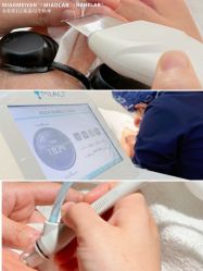 -韩国淼美颜皮肤管理官方直营店