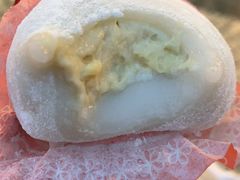 榴莲糯米糍-澳门长洲糯米糍(柯打苏沙街店)