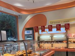 -顶东面包花园·生日蛋糕(香榭丽店)